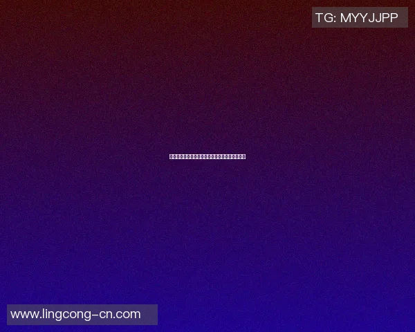 姚明微笑面对失利展现体育精神与团队信念的力量