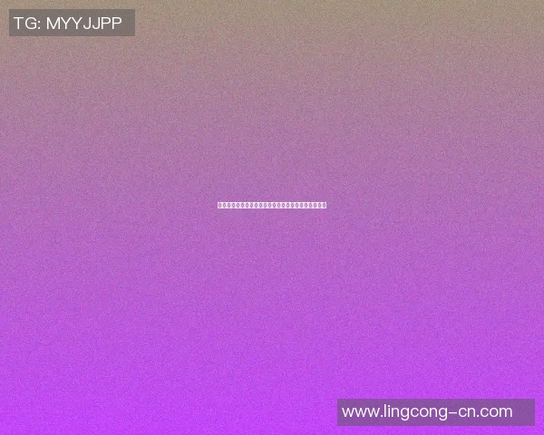 姚明近况揭秘：从篮球巨星到商业领袖的精彩人生转型