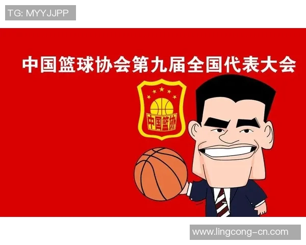 姚明化身动漫英雄搞笑冒险之旅带你领略不一样的篮球世界