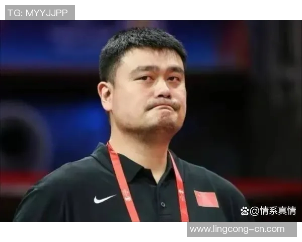 姚明退役前的辉煌成就与对中国篮球的深远影响分析