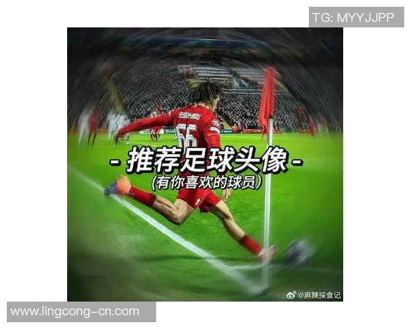 炫酷足球明星男头像展现运动魅力与个性风采 炫酷足球明星男头像展现运动魅力与个性风采
