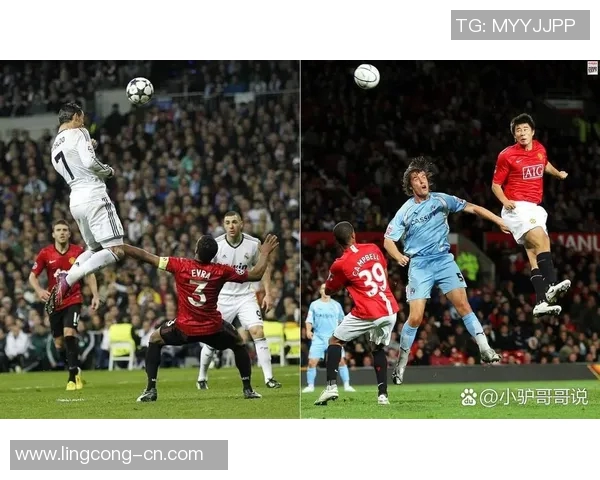 足球明星同框对比展现不同风格与实力的精彩瞬间