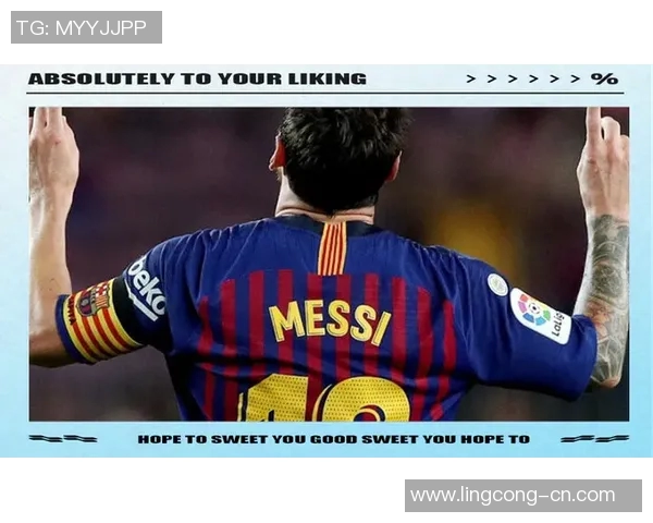 全球足球巨星盘点从1到10的传奇球员与他们的辉煌成就