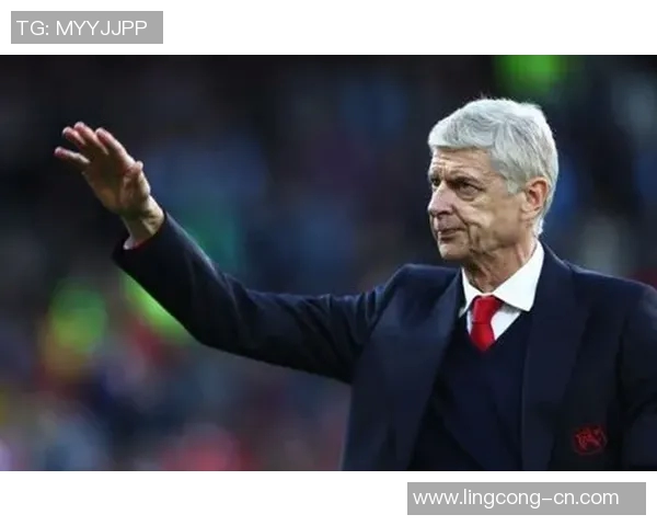 温格执教生涯中签下的足球明星们及其对球队的影响与成就分析