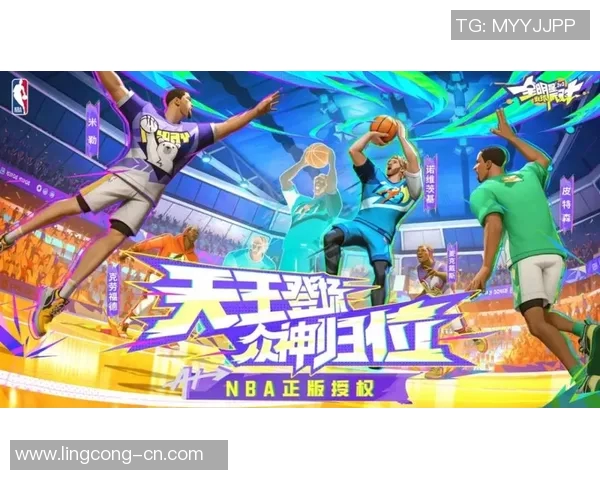 拼篮球明星展现激情与梦想的赛场传奇之旅