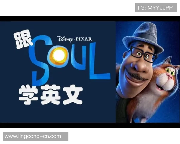 我最爱的篮球明星英语学习之旅与成长故事分享
